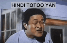 Hindi Totoo Yan Bola Lang Yan GIF - Hindi Totoo Yan Bola Lang Yan Babalu GIFs