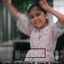 Onehappyinsaan Anupamaa GIF