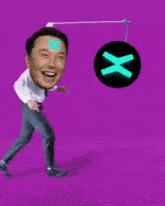 Multiversx Elon Musk GIF