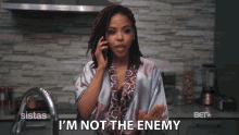 Im Not The Enemy Im Not Your Enemy GIF - Im Not The Enemy Im Not Your Enemy Enemy GIFs