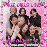 Hot Girls Love Babymonster Ahyeon GIF