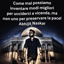 Abhijit Naskar Italian Quotes Crisi Umanitaria GIF - Abhijit Naskar Italian Quotes Naskar Italian Quotes Crisi Umanitaria GIFs