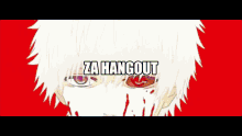 Zahangout GIF - Zahangout GIFs