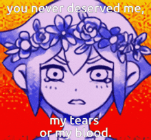 Omori You Never Deserved Me GIF - Omori You Never Deserved Me Not My Tears GIFs