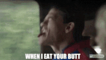 a man says when i eat your butt in front of another man