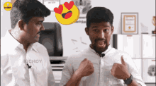 Kichdy Kichdy Randy GIF - Kichdy Kichdy Randy Kichdy Reactions GIFs