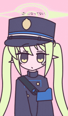 a drawing of a girl wearing a police hat with chinese writing above her head