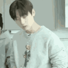 Minhyun Surprised GIF - Minhyun Surprised Question GIFs