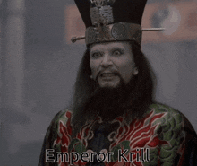 Emperor Krill GIF - Emperor Krill Krill GIFs