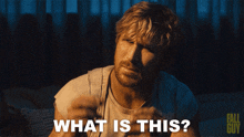What Is This Colt Seavers GIF - What Is This Colt Seavers The Fall Guy GIFs