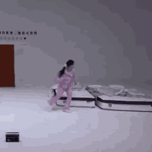 Isa Stayc GIF - Isa Stayc Bed GIFs