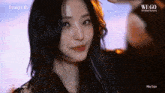 Saerom Fromis 9 GIF - Saerom Fromis 9 Fromis9 GIFs