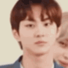 Jungwon Disgusted GIF - Jungwon Disgusted Enha GIFs