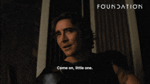 Foundation Littleone GIF - Foundation Littleone Come On GIFs