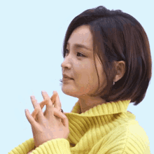 Jeon Mi Do South Korean Actress GIF