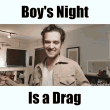 Boys Night Out Drag GIF - Boys Night Out Drag Fake Beard GIFs