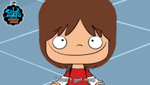 I Won'T Get Mad Mac GIF - I Won'T Get Mad Mac Foster'S Home For Imaginary Friends GIFs