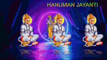 Hanuman Jayanti Float GIF