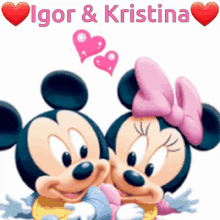 Igor Kristina Volim Te GIF - Igor Kristina Volim Te I Love You GIFs