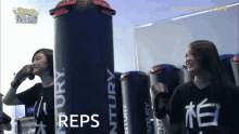Reps Ifold GIF - Reps Ifold GIFs