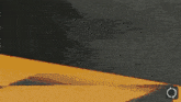 a screenshot of a video game with a loading screen