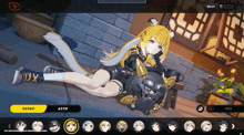 a screenshot of a video game shows a girl laying on a tiger