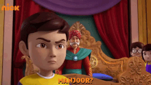 Manjoor Approved GIF - Manjoor Approved Tum Taiyar Ho GIFs