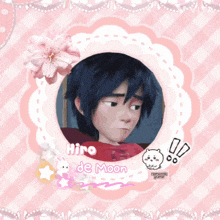 a picture of hiro de moon in a pink and white frame