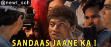 Nayak Johnny Lever GIF - Nayak Johnny Lever Sandaas Jaane Ka GIFs