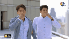 Disappointed Palmface GIF - Disappointed Palmface แบงค์อาทิตย์ GIFs