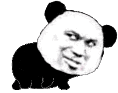 Chinese Meme Sticker - Chinese Meme Panda - Discover & Share GIFs