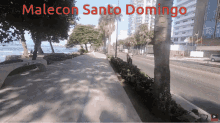 Malecon Santo Domingo Capital GIF - Malecon Santo Domingo Malecon Santo Domingo GIFs