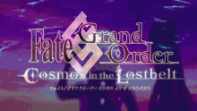 Lostbelt Fate GIF - Lostbelt Fate Grand Order GIFs