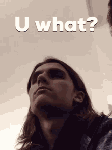 Youwhat The GIF - Youwhat What The GIFs
