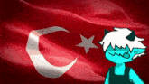 Turkish Flag Bad End Theatre GIF