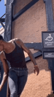 Black Guy Dancing GIF - Black Guy Dancing Pelvic Thrust GIFs