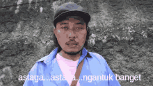 Ngantuk GIF - Preman Thug Ngantuk GIFs
