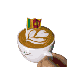 good morning srilangka flag wave coffee good morning srilangka