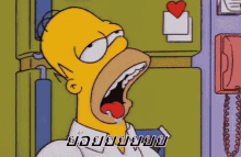 ซิมป์สัน น้ำลายไหล น้ำลายหก หิว GIF - The Simpsons Drooling Drool GIFs
