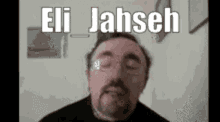 Eli_jahseh Bingus GIF - Eli_jahseh Bingus Dead GIFs