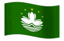 Macau Flag GIF - Macau GIFs