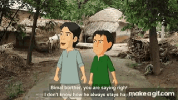 Chiku Tv Bangla Cartoons GIF - Chiku Tv Bangla Cartoons Moral Story -  Discover & Share GIFs