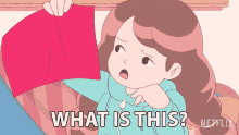 What Is This Bee GIF - What Is This Bee Bee And Puppycat GIFs