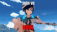 Join Vc Vc GIF - Join Vc Vc Voice Chat GIFs