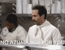 Azumangadaioh Seinfeld GIF - Azumangadaioh Seinfeld GIFs