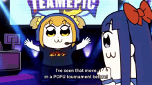 Popteamepic GIF - Popteamepic GIFs