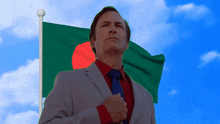 Saul Goodman Bangladesh GIF - Saul Goodman Bangladesh Flag GIFs
