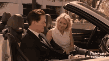 Get Out Of The Car GIF - Kyle Maclachlan Naomi Watts Go To Work GIFs