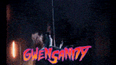 a video game called gwensanity is displayed on a screen