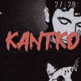 Kantko Kantko Meme GIF - Kantko Kantko Meme Kantko Server GIFs
